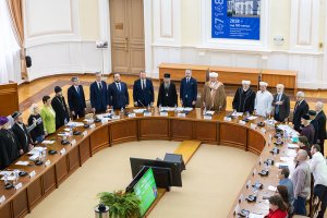 Международный Форум «СИБИРЬ – ТЕРРИТОРИЯ ДИАЛОГА 2025»