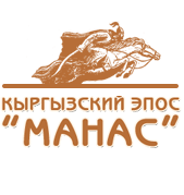 Исламский портал Сибири