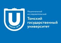 Национальный исследовательский Томский государственный университет